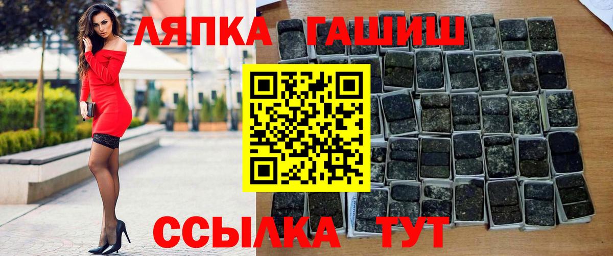Марихуана Костомукша