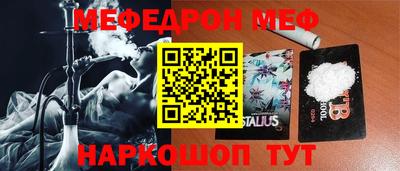 ГАЛЛЮЦИНОГЕННЫЕ ГРИБЫ Кинель