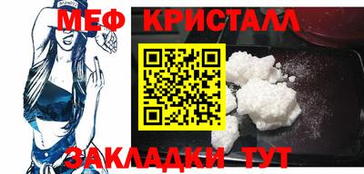 скорость mdpv Кингисепп