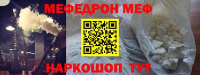 кокаин VHQ Кимры