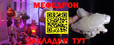 ГАЛЛЮЦИНОГЕННЫЕ ГРИБЫ Кинель
