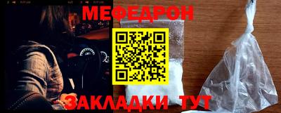 ГАЛЛЮЦИНОГЕННЫЕ ГРИБЫ Кинель