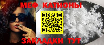 кокаин VHQ Кимры