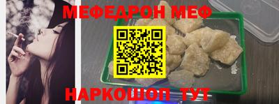 ГАЛЛЮЦИНОГЕННЫЕ ГРИБЫ Кинель