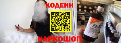 скорость mdpv Кингисепп