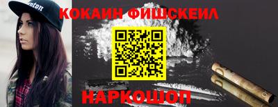 скорость mdpv Кингисепп