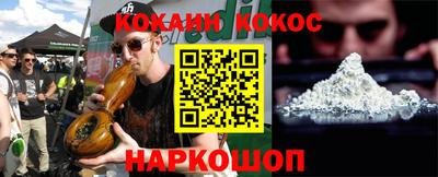 скорость mdpv Кингисепп