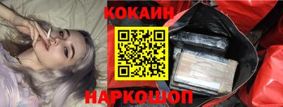 скорость mdpv Кингисепп