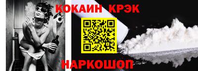 ГАЛЛЮЦИНОГЕННЫЕ ГРИБЫ Кинель