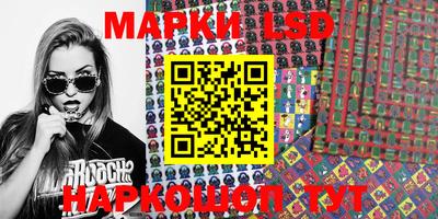 кокаин VHQ Кимры