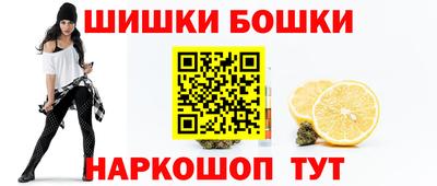 скорость mdpv Кингисепп