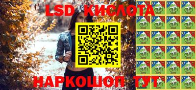 скорость mdpv Кингисепп