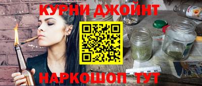 кокаин VHQ Кимры