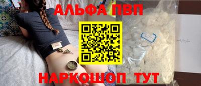 кокаин VHQ Кимры