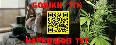 скорость mdpv Кингисепп