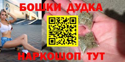 ГАЛЛЮЦИНОГЕННЫЕ ГРИБЫ Кинель