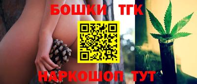 кокаин VHQ Кимры