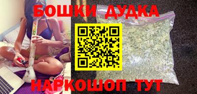 ГАЛЛЮЦИНОГЕННЫЕ ГРИБЫ Кинель