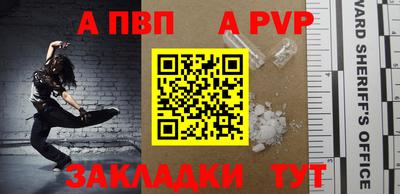 кокаин VHQ Кимры