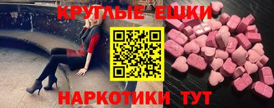 кокаин VHQ Кимры