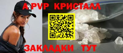 кокаин VHQ Кимры