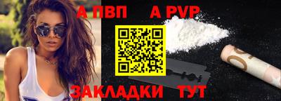 кокаин VHQ Кимры