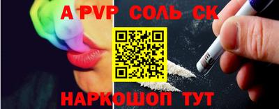 кокаин VHQ Кимры