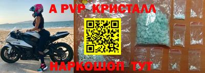 ГАЛЛЮЦИНОГЕННЫЕ ГРИБЫ Кинель