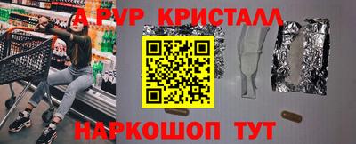 кокаин VHQ Кимры