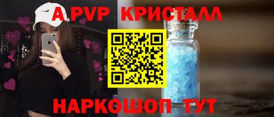 кокаин VHQ Кимры