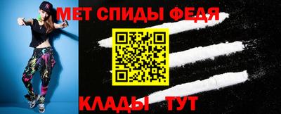 ГАЛЛЮЦИНОГЕННЫЕ ГРИБЫ Кинель