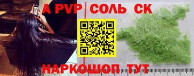 кокаин VHQ Кимры