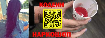 скорость mdpv Кингисепп