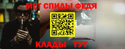 ГАЛЛЮЦИНОГЕННЫЕ ГРИБЫ Кинель