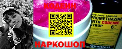 ГАЛЛЮЦИНОГЕННЫЕ ГРИБЫ Кинель