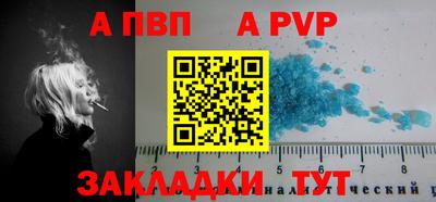 ГАЛЛЮЦИНОГЕННЫЕ ГРИБЫ Кинель