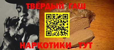 ГАЛЛЮЦИНОГЕННЫЕ ГРИБЫ Кинель