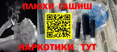 скорость mdpv Кингисепп