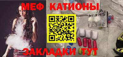 кокаин VHQ Кимры