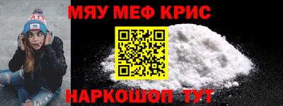 скорость mdpv Кингисепп