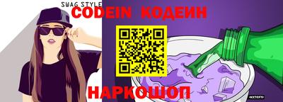 ГАЛЛЮЦИНОГЕННЫЕ ГРИБЫ Кинель
